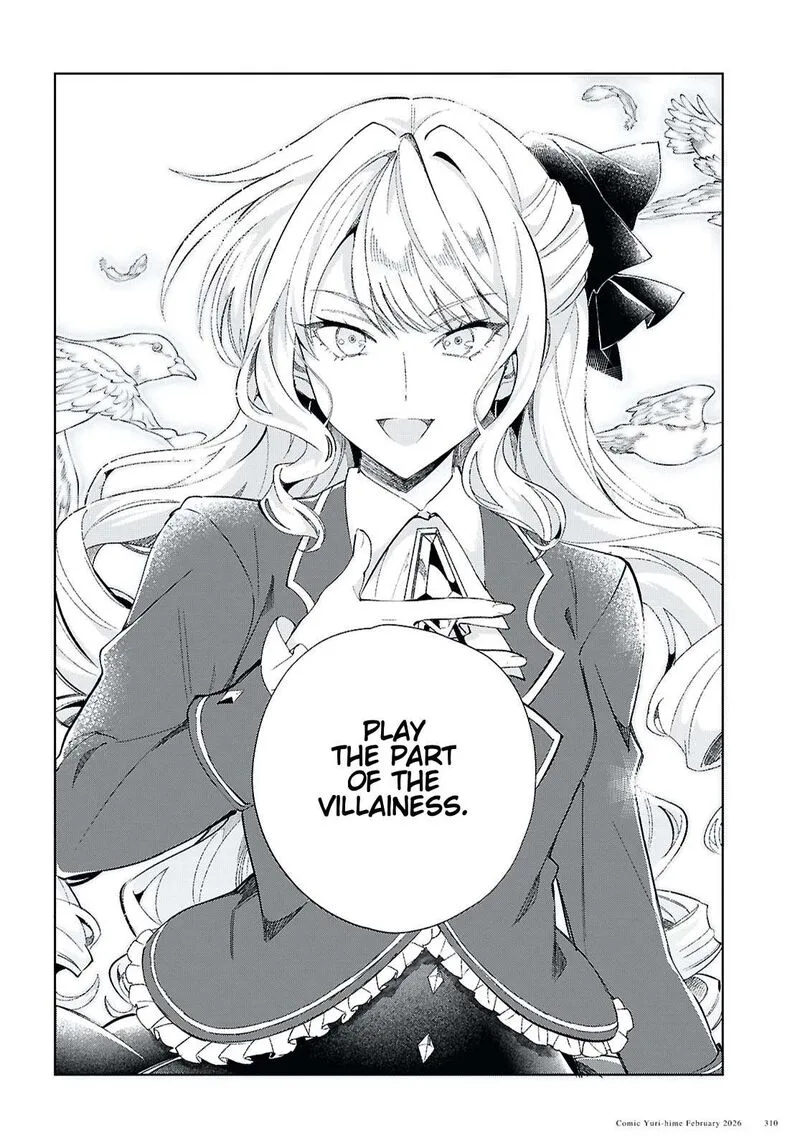 Watashi no Oshi wa Akuyaku Reijou. Chapter 58 page 25