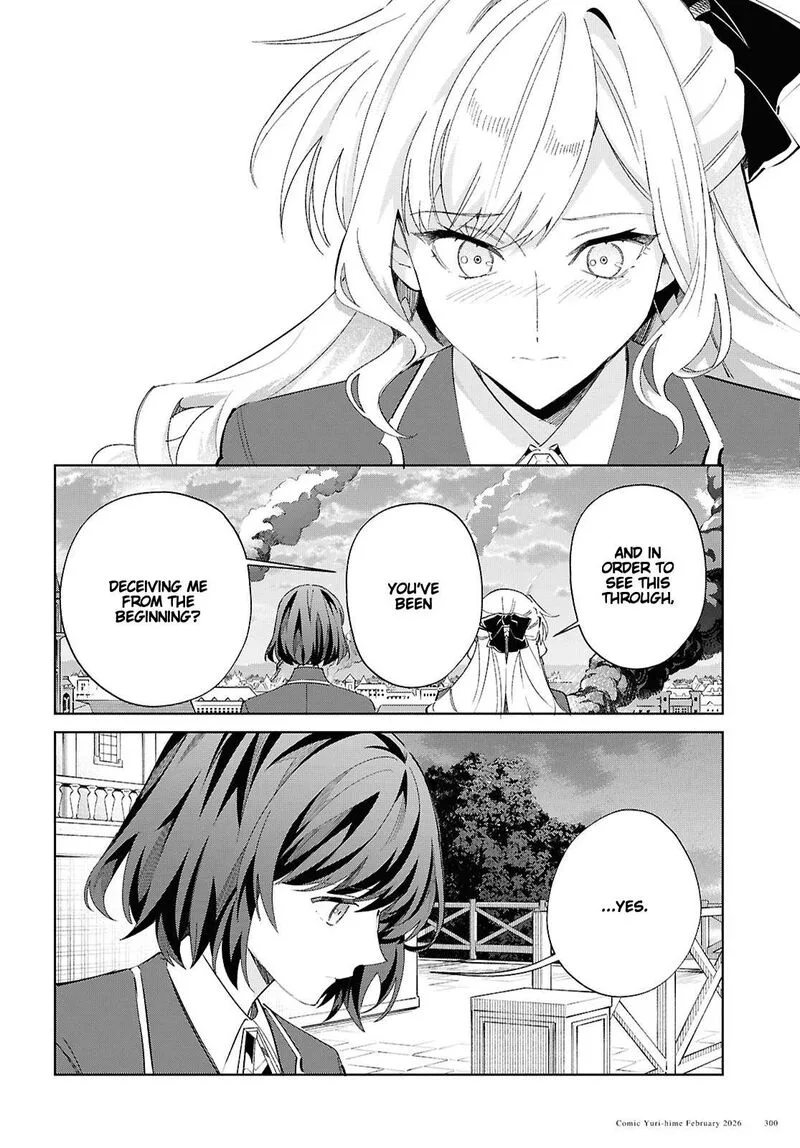Watashi no Oshi wa Akuyaku Reijou. Chapter 58 page 16
