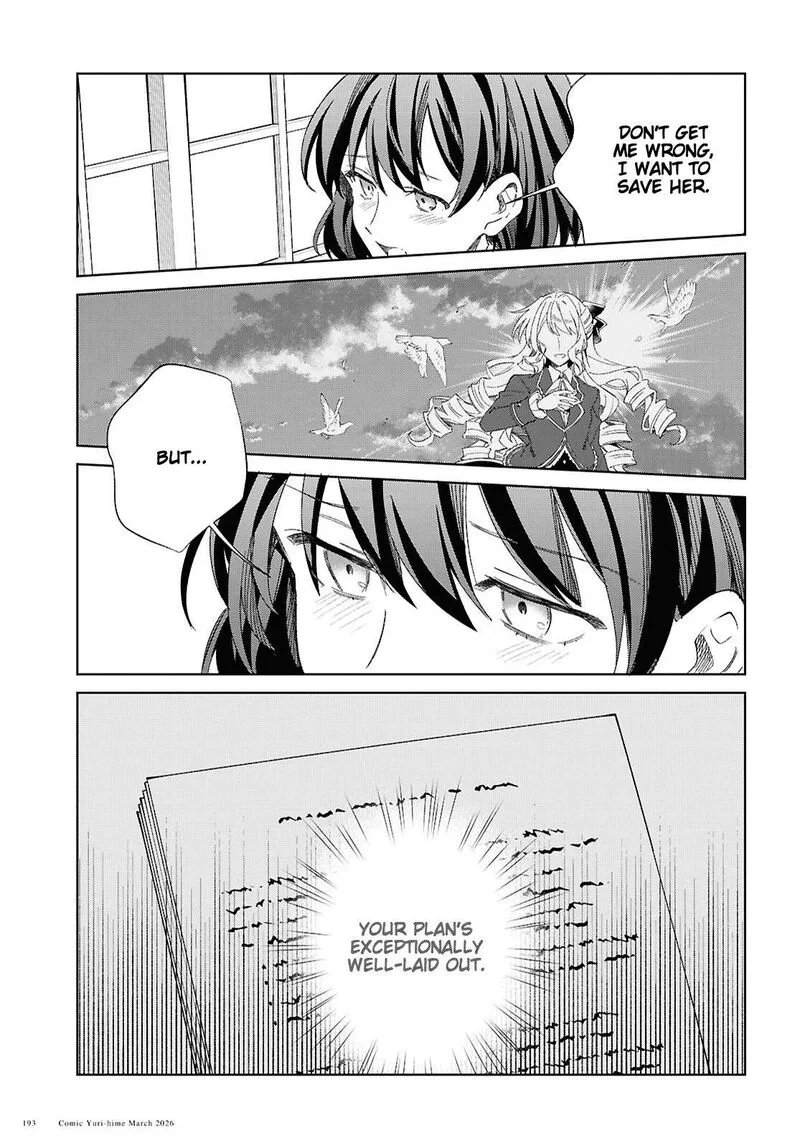 Watashi no Oshi wa Akuyaku Reijou. Chapter 59 page 7