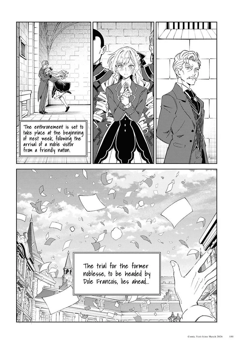 Watashi no Oshi wa Akuyaku Reijou. Chapter 59 page 2