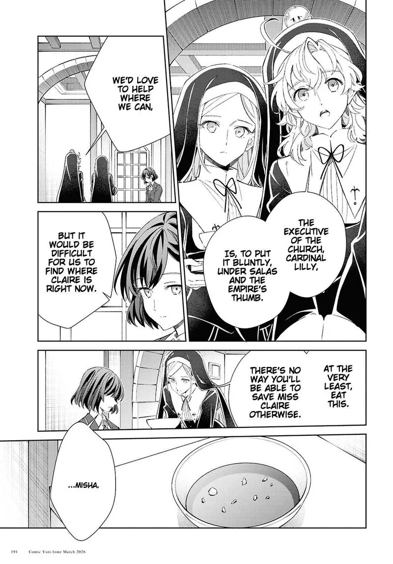 Watashi no Oshi wa Akuyaku Reijou. Chapter 59 page 5