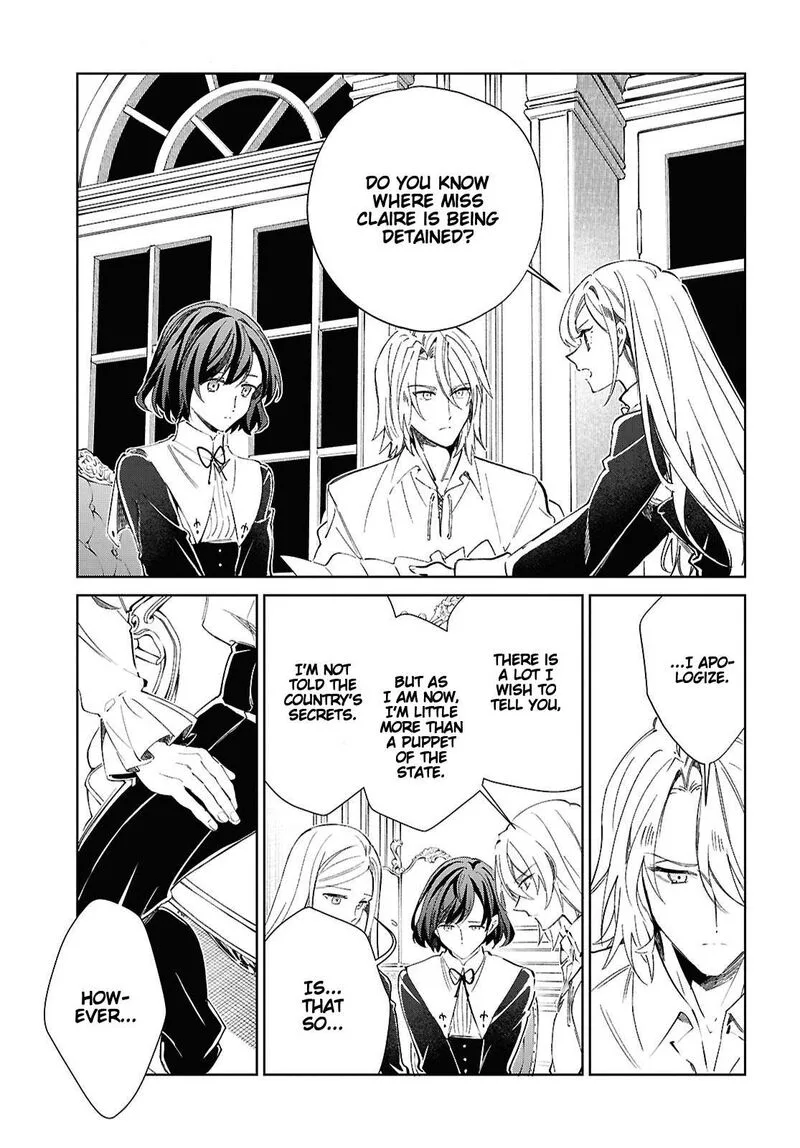 Watashi no Oshi wa Akuyaku Reijou. Chapter 59 page 17