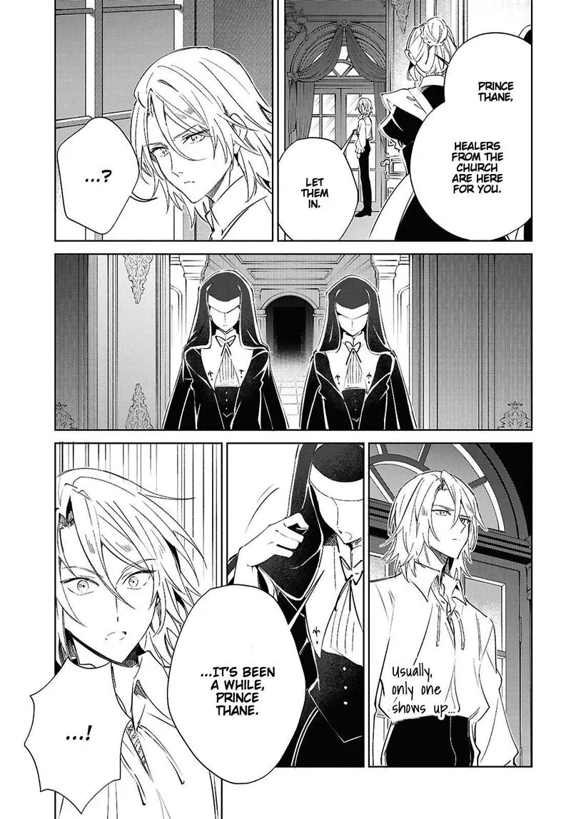 Watashi no Oshi wa Akuyaku Reijou. Chapter 59 page 15