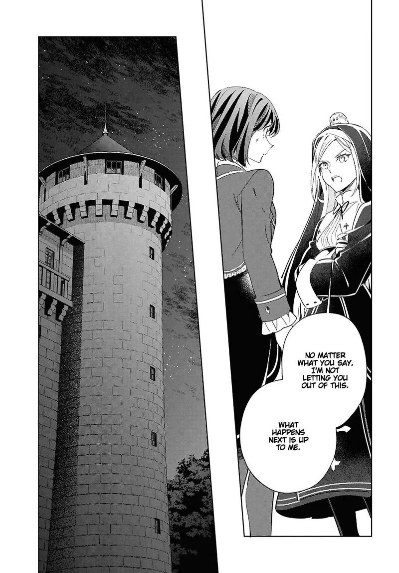 Watashi no Oshi wa Akuyaku Reijou. Chapter 59 page 13