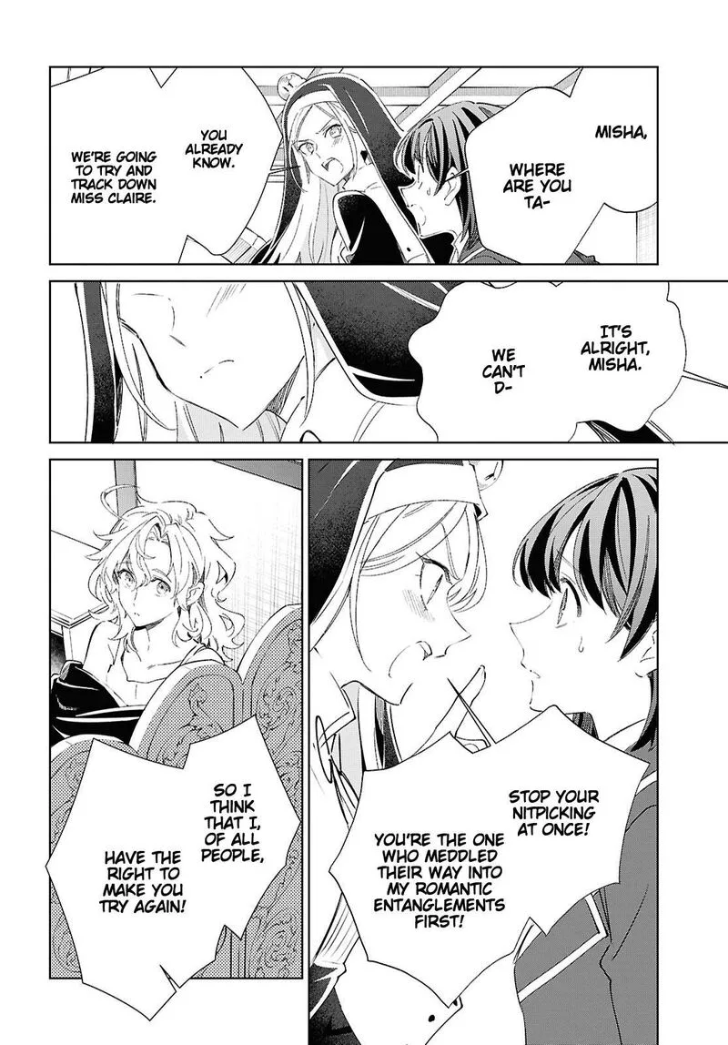 Watashi no Oshi wa Akuyaku Reijou. Chapter 59 page 12