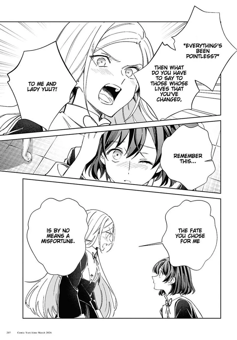 Watashi no Oshi wa Akuyaku Reijou. Chapter 59 page 21