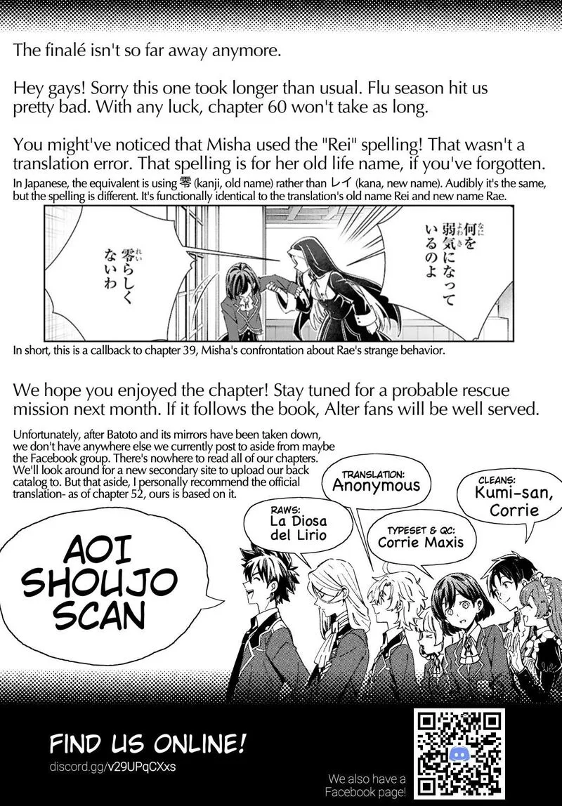 Watashi no Oshi wa Akuyaku Reijou. Chapter 59 page 29