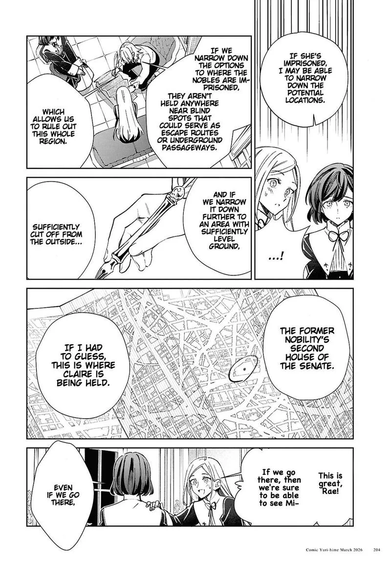 Watashi no Oshi wa Akuyaku Reijou. Chapter 59 page 18