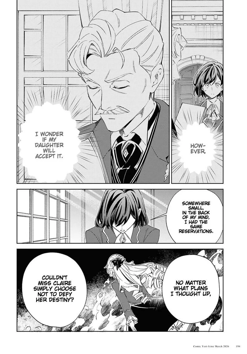 Watashi no Oshi wa Akuyaku Reijou. Chapter 59 page 8