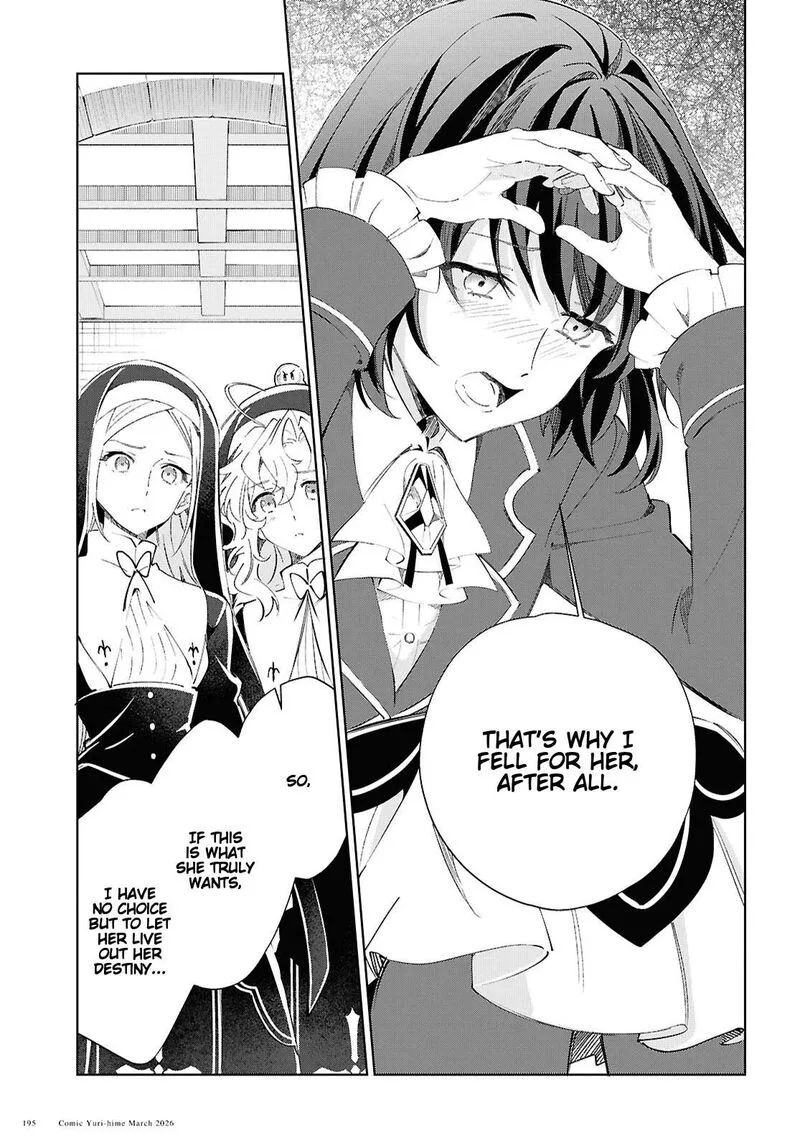 Watashi no Oshi wa Akuyaku Reijou. Chapter 59 page 9
