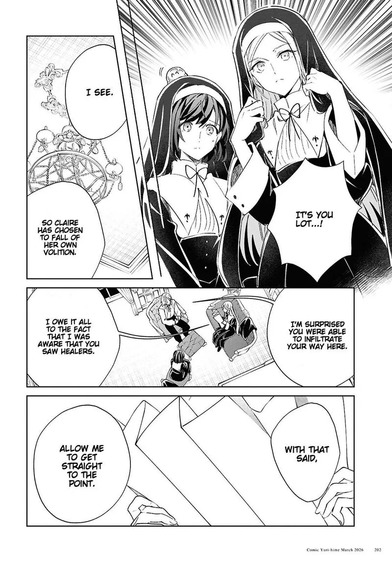 Watashi no Oshi wa Akuyaku Reijou. Chapter 59 page 16