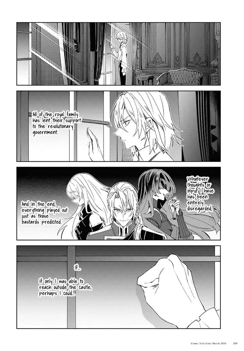 Watashi no Oshi wa Akuyaku Reijou. Chapter 59 page 14