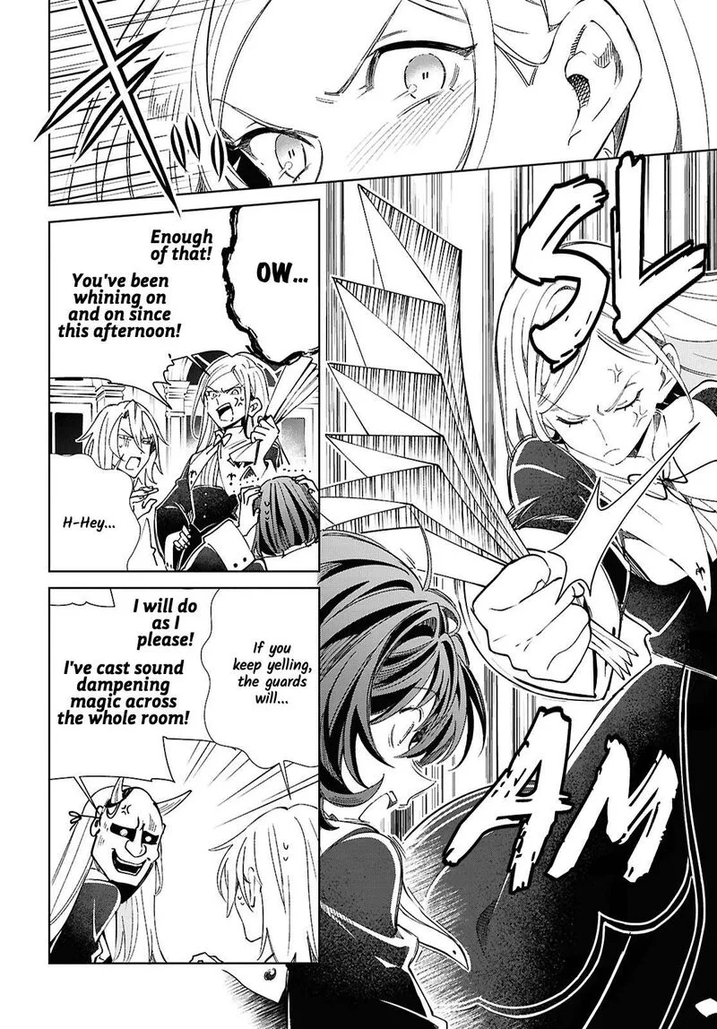 Watashi no Oshi wa Akuyaku Reijou. Chapter 59 page 20