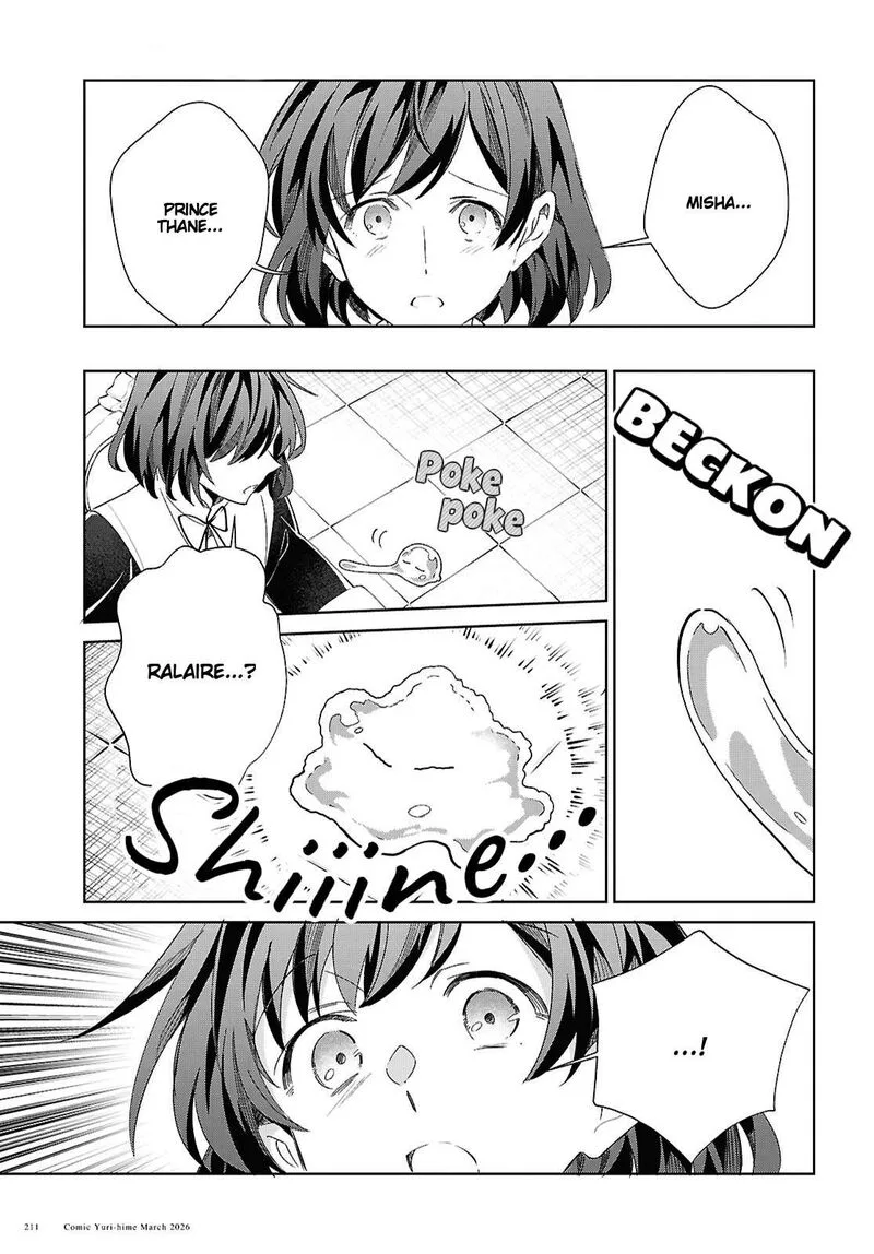 Watashi no Oshi wa Akuyaku Reijou. Chapter 59 page 25