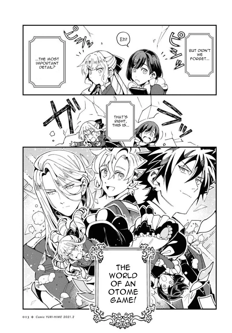 Watashi no Oshi wa Akuyaku Reijou. Chapter 6 page 4