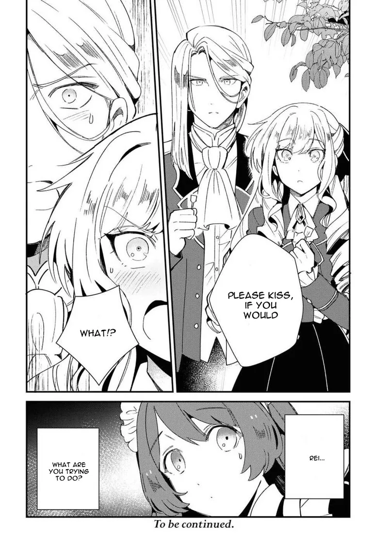 Watashi no Oshi wa Akuyaku Reijou. Chapter 6 page 35