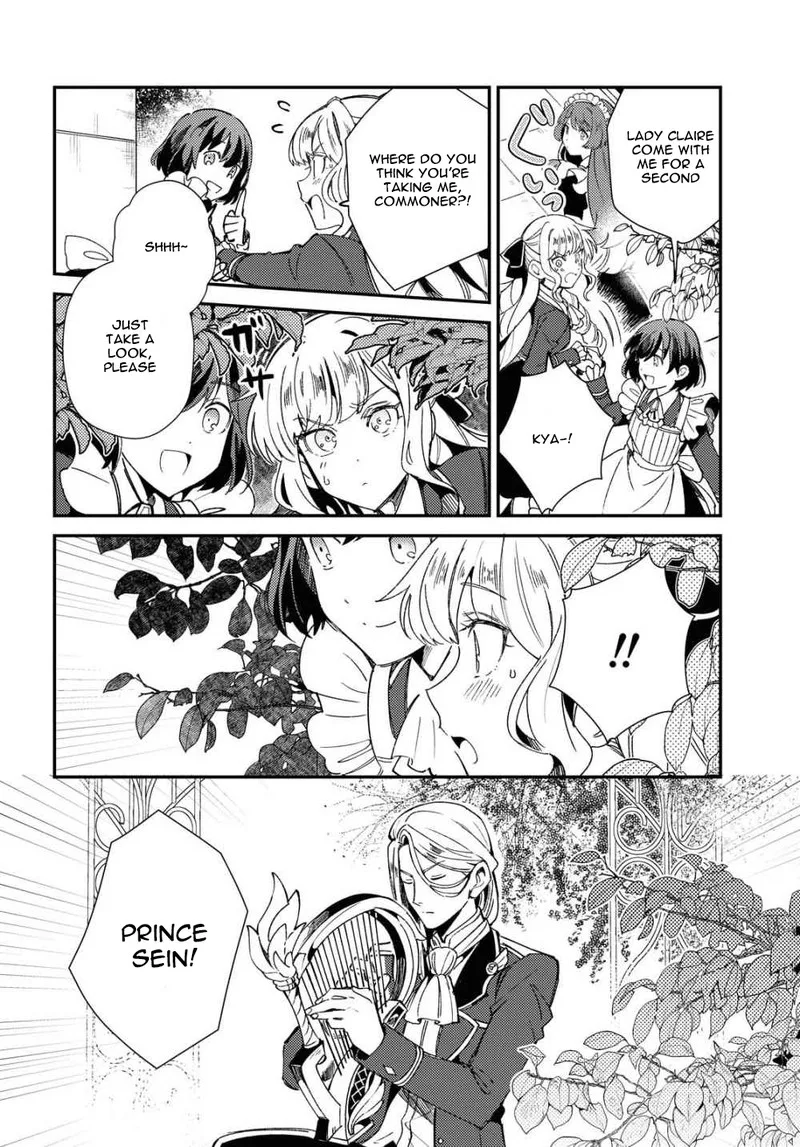 Watashi no Oshi wa Akuyaku Reijou. Chapter 6 page 25