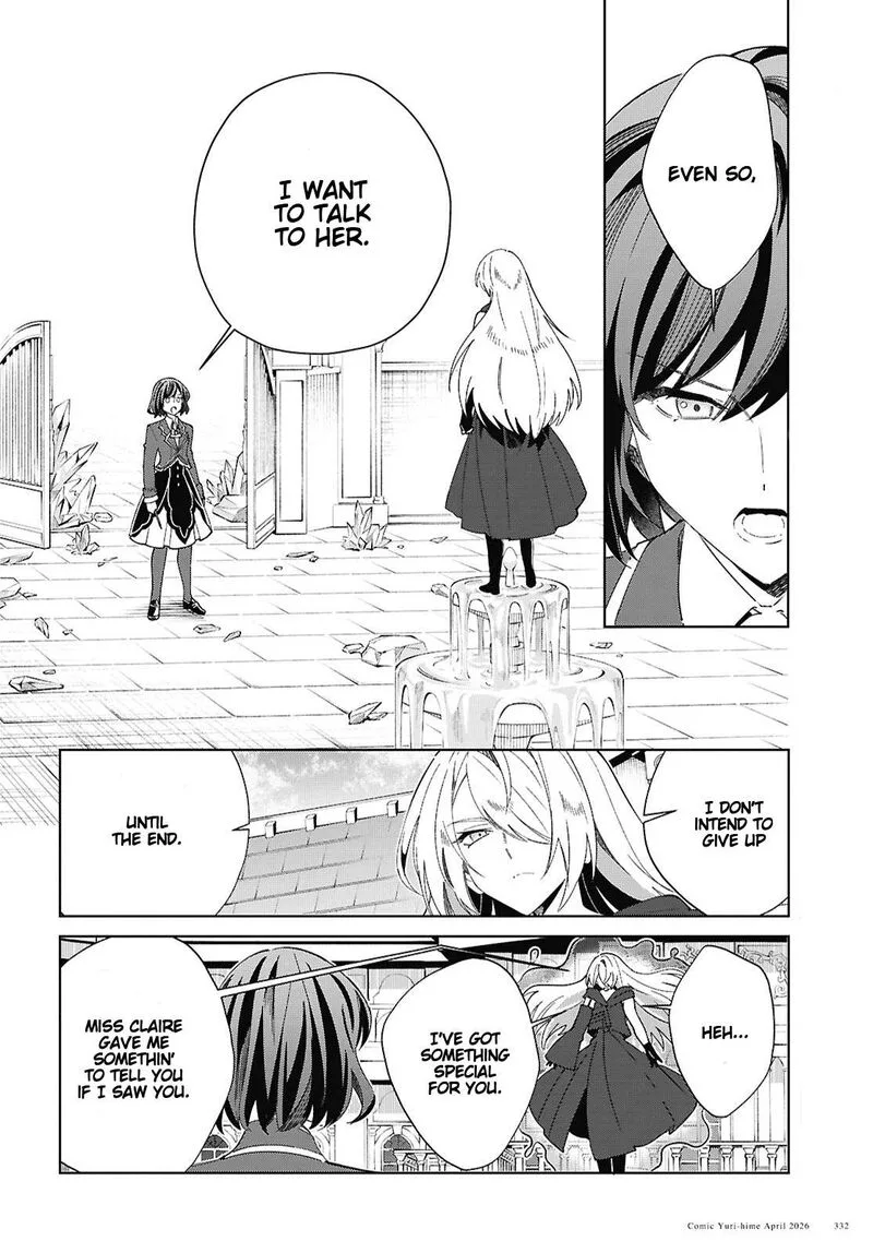 Watashi no Oshi wa Akuyaku Reijou. Chapter 60 page 10