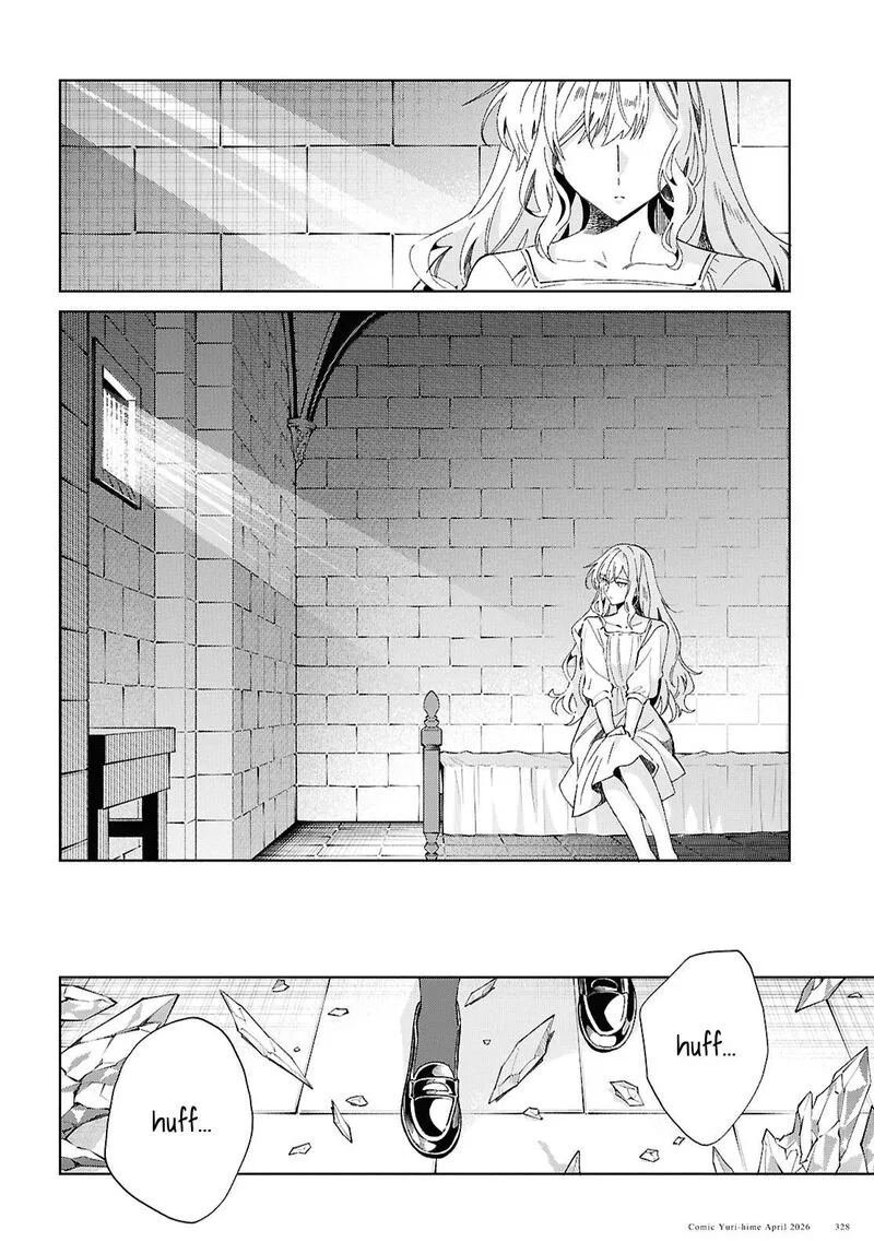 Watashi no Oshi wa Akuyaku Reijou. Chapter 60 page 6