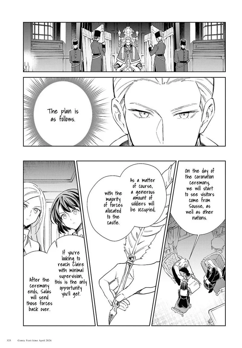 Watashi no Oshi wa Akuyaku Reijou. Chapter 60 page 3