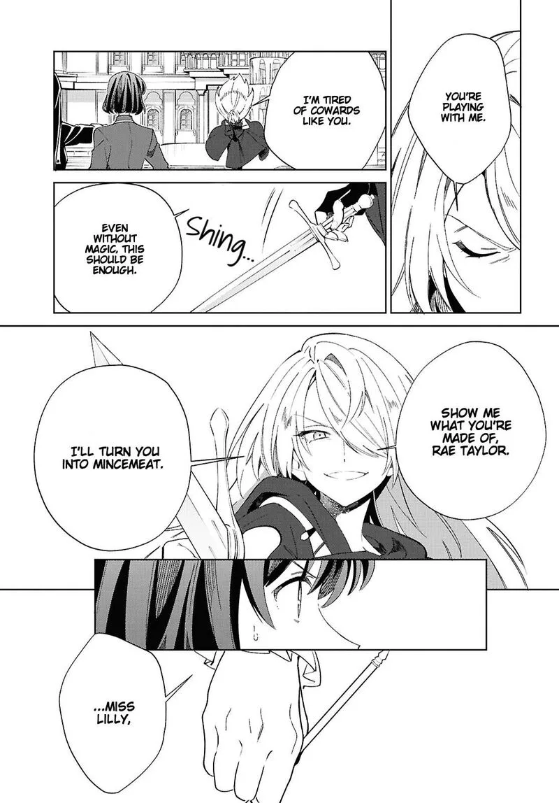 Watashi no Oshi wa Akuyaku Reijou. Chapter 60 page 13