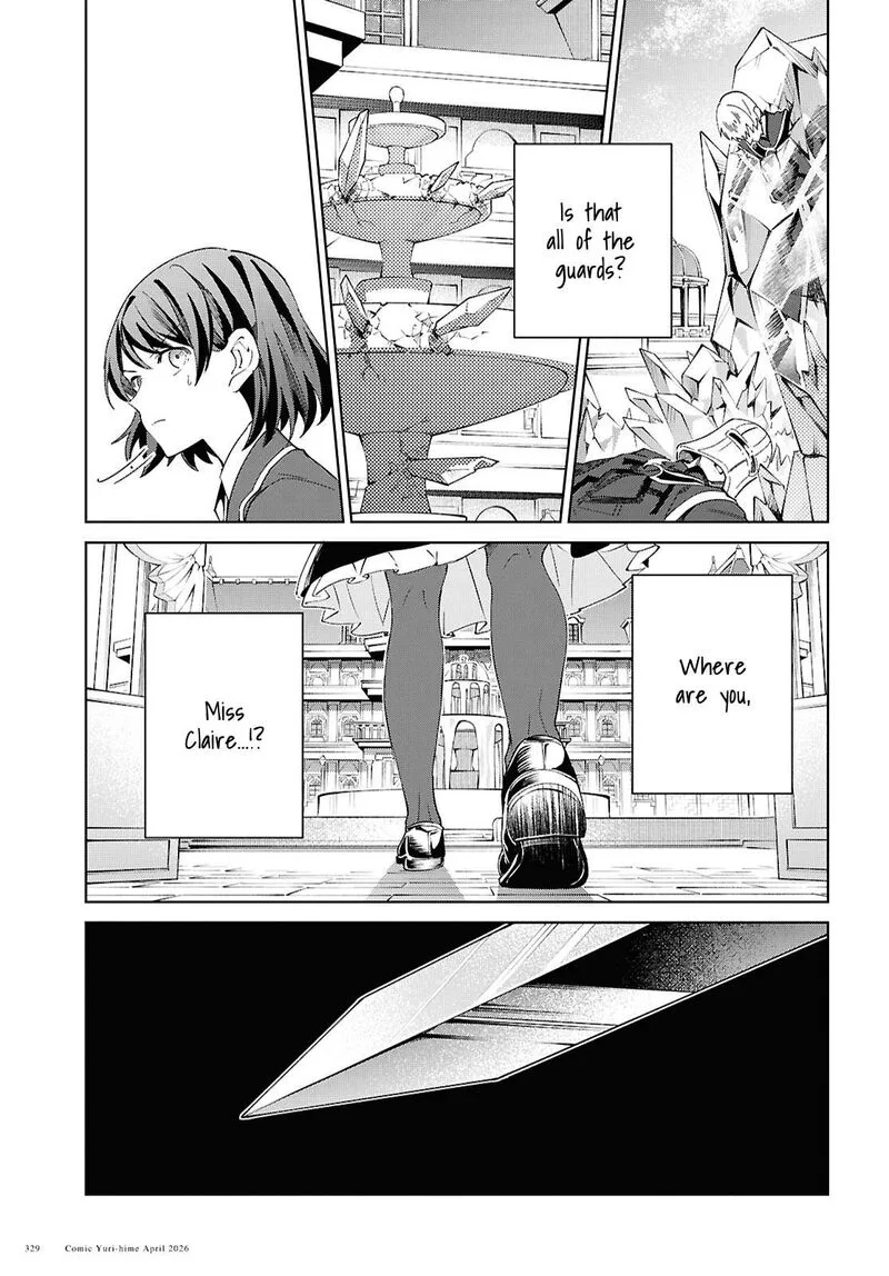 Watashi no Oshi wa Akuyaku Reijou. Chapter 60 page 7
