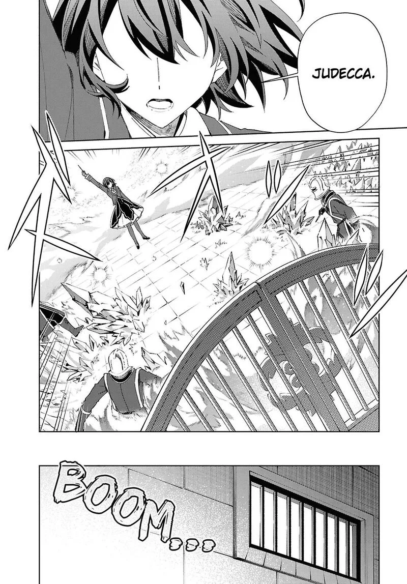 Watashi no Oshi wa Akuyaku Reijou. Chapter 60 page 5