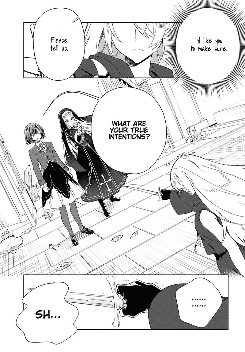 Watashi no Oshi wa Akuyaku Reijou. Chapter 60 page 17