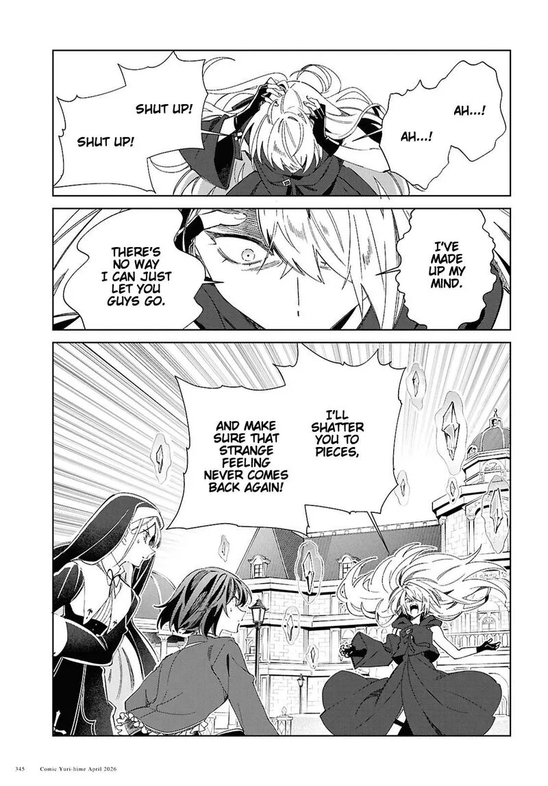 Watashi no Oshi wa Akuyaku Reijou. Chapter 60 page 23