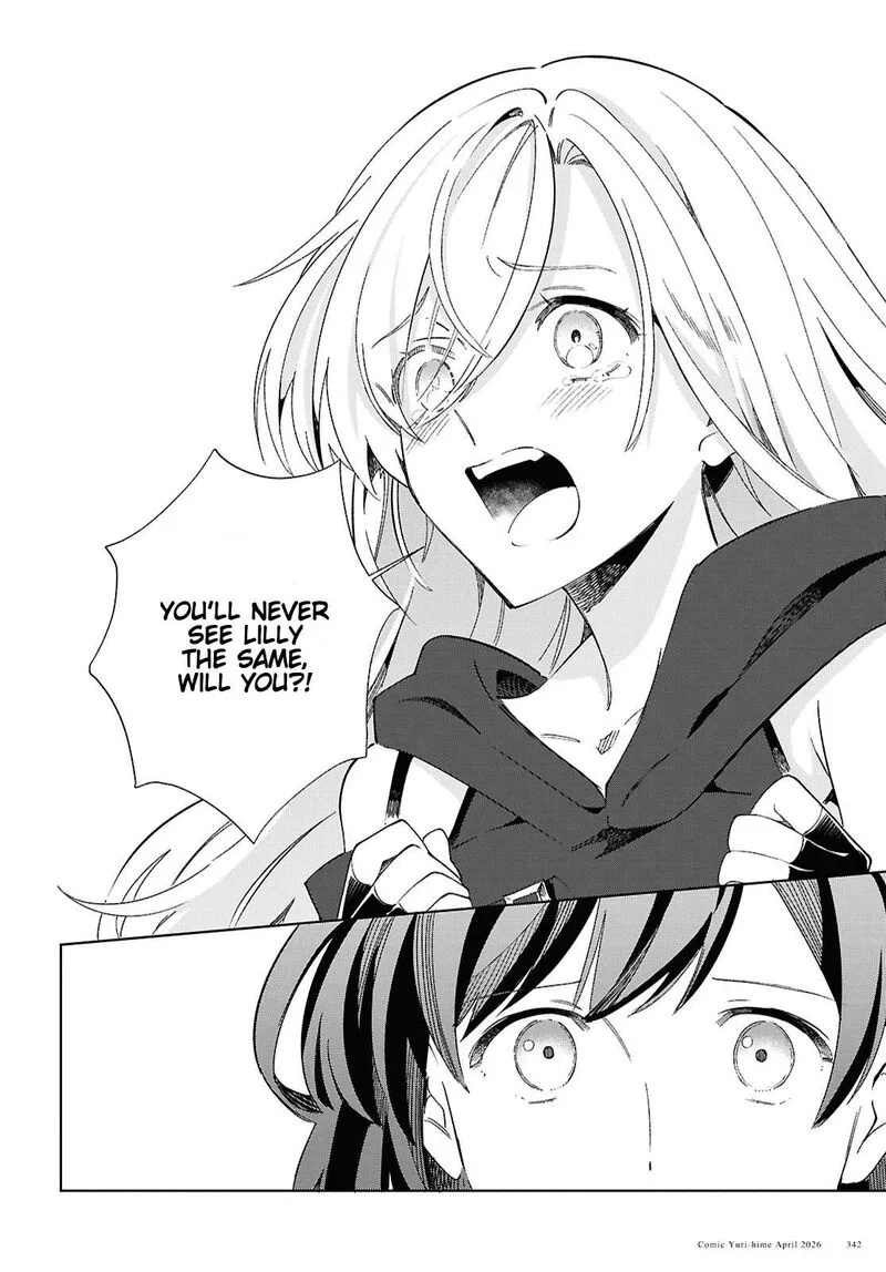 Watashi no Oshi wa Akuyaku Reijou. Chapter 60 page 20
