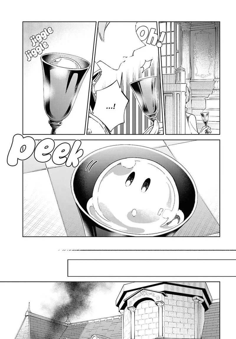 Watashi no Oshi wa Akuyaku Reijou. Chapter 60 page 25