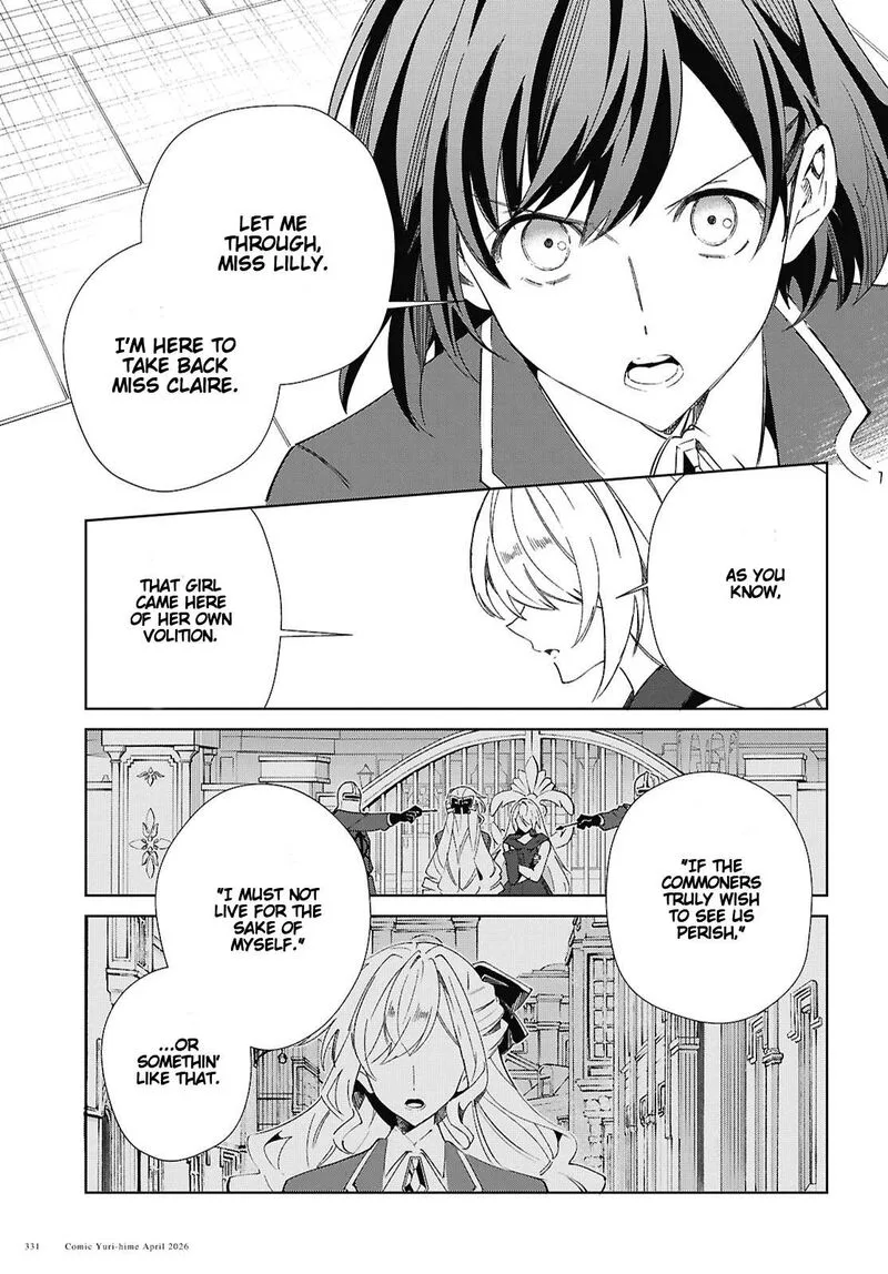 Watashi no Oshi wa Akuyaku Reijou. Chapter 60 page 9