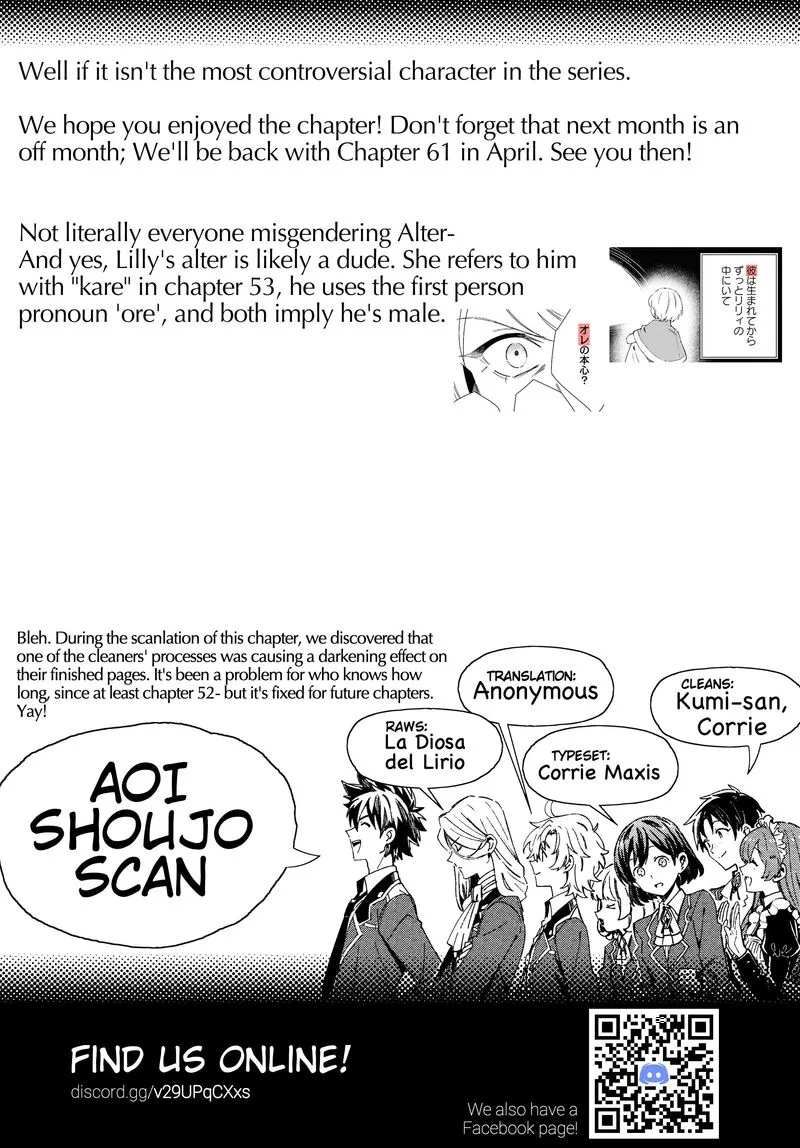 Watashi no Oshi wa Akuyaku Reijou. Chapter 60 page 31