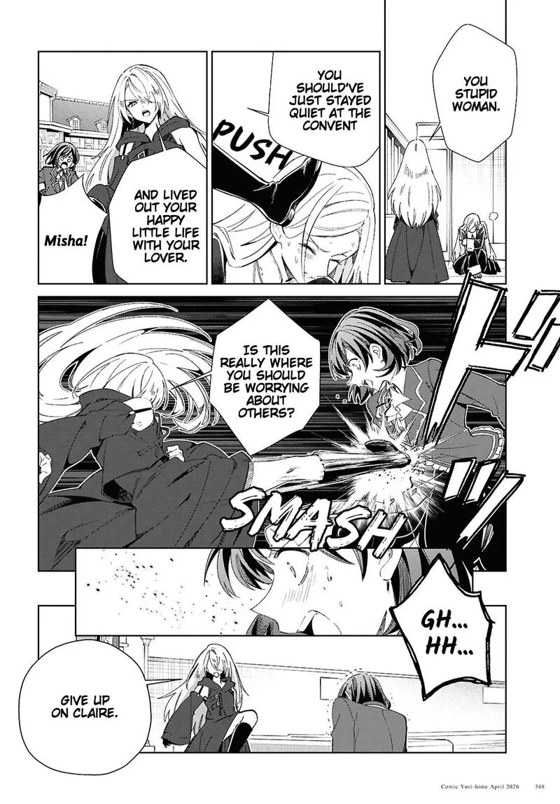 Watashi no Oshi wa Akuyaku Reijou. Chapter 60 page 26