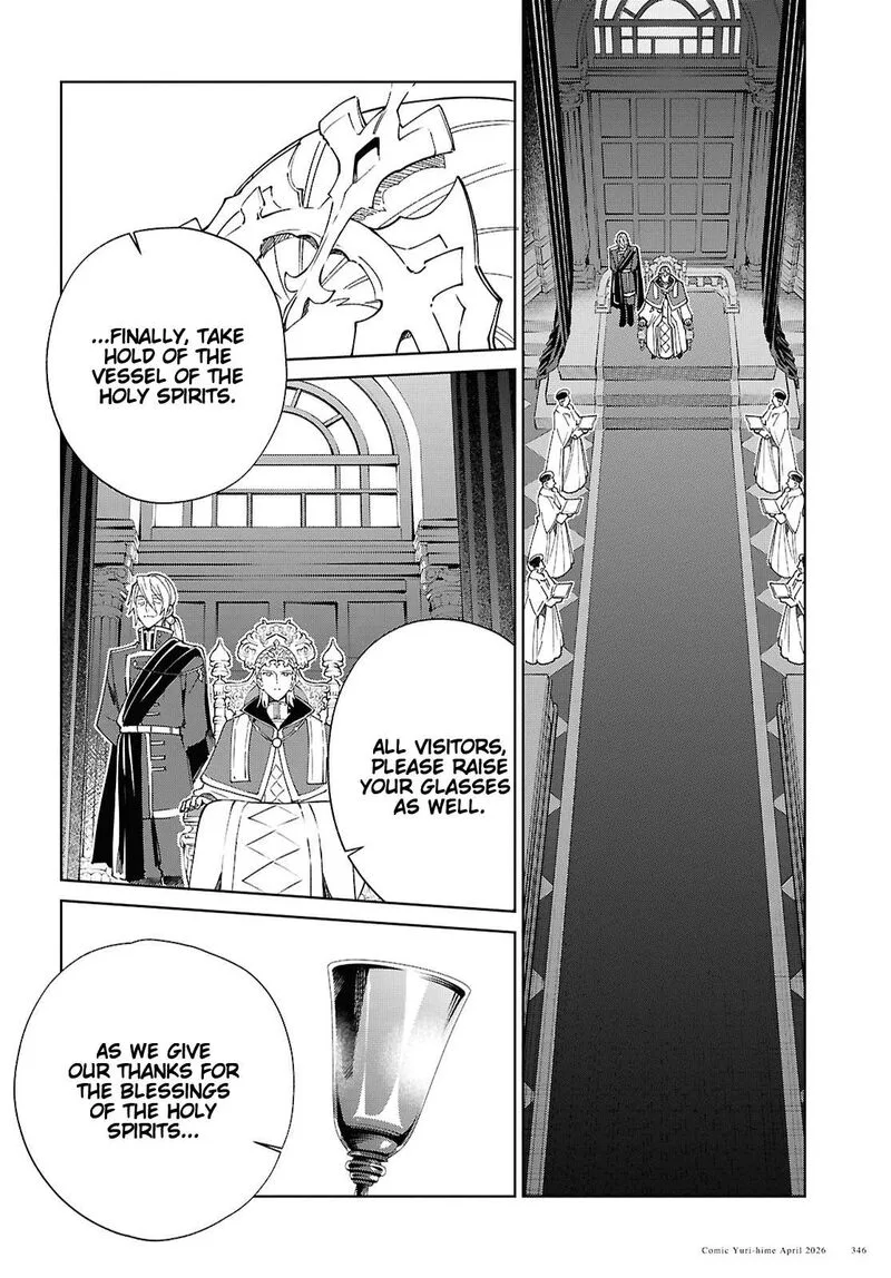 Watashi no Oshi wa Akuyaku Reijou. Chapter 60 page 24