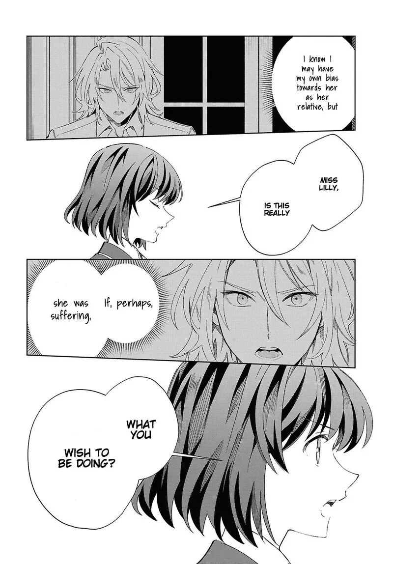 Watashi no Oshi wa Akuyaku Reijou. Chapter 60 page 16