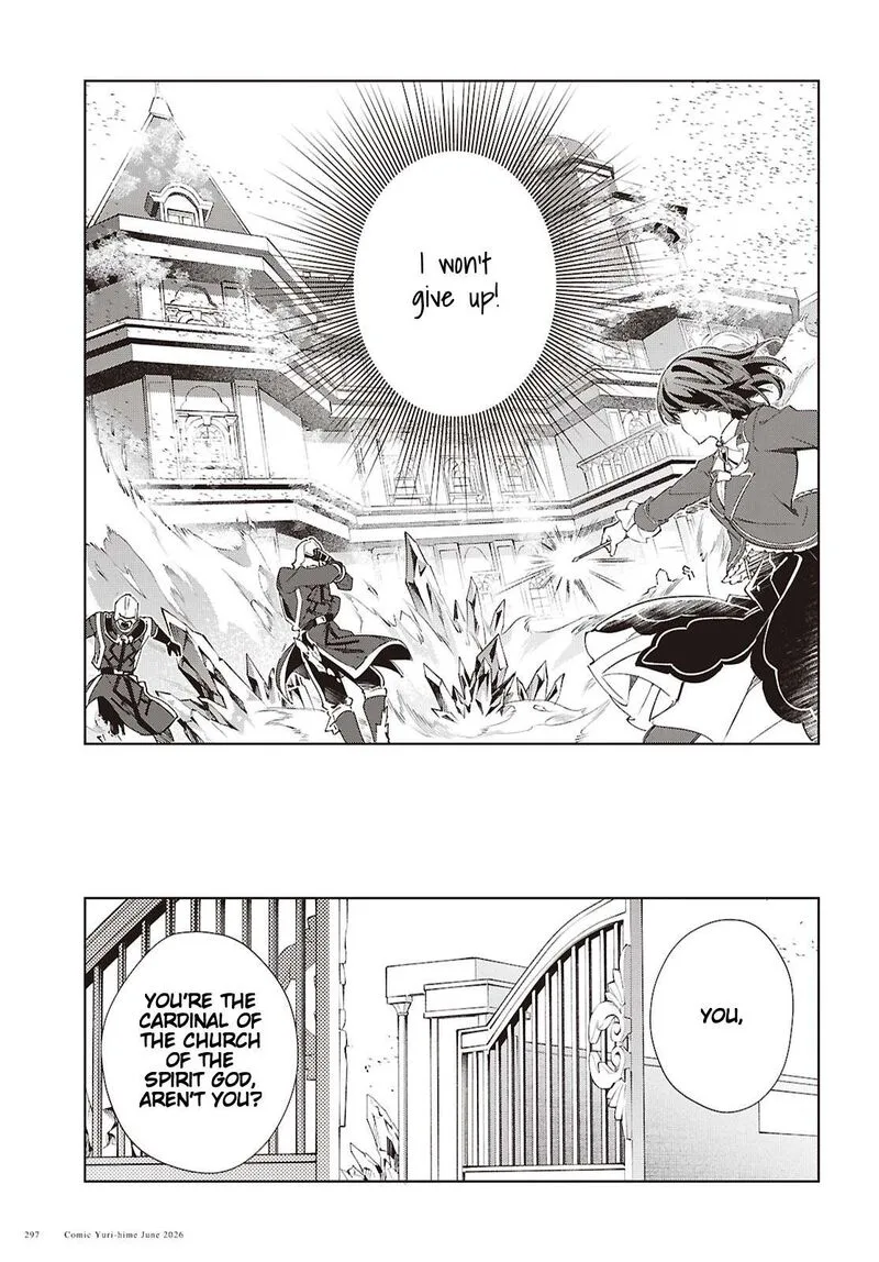 Watashi no Oshi wa Akuyaku Reijou. Chapter 61 page 8