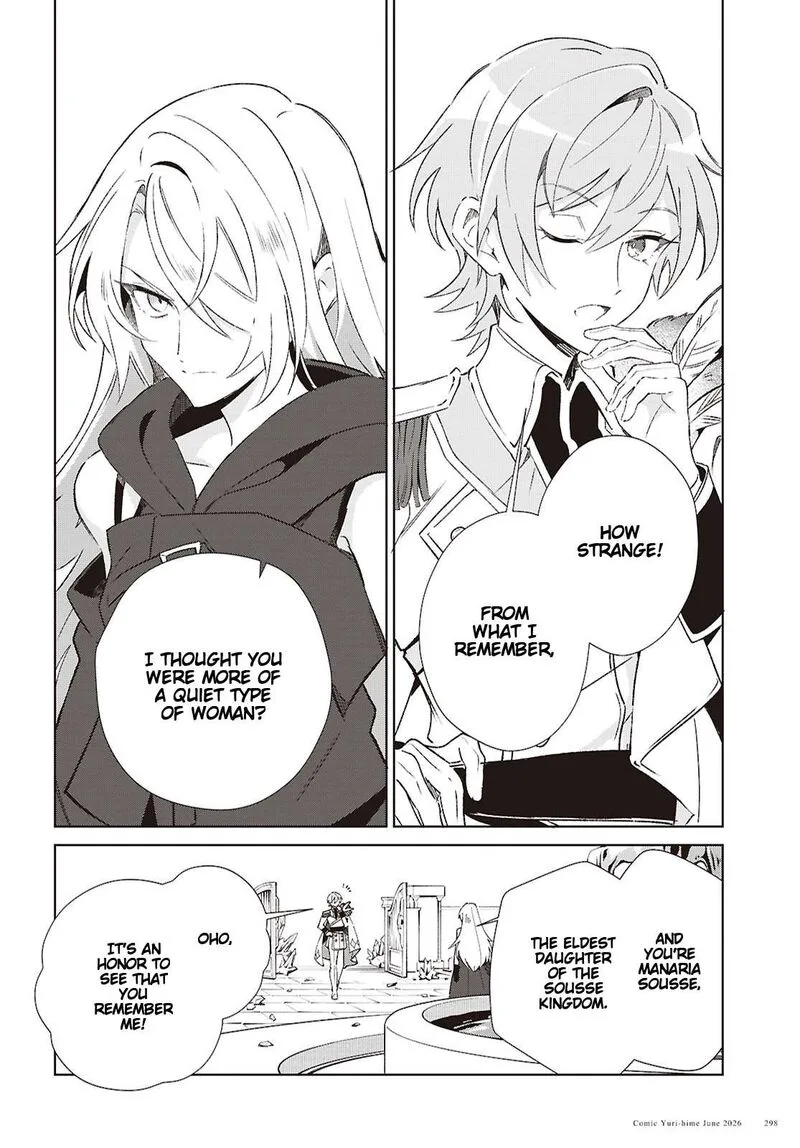 Watashi no Oshi wa Akuyaku Reijou. Chapter 61 page 9