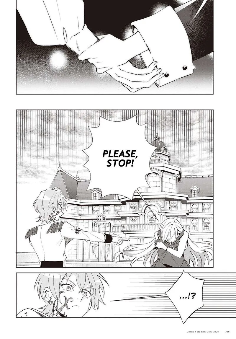 Watashi no Oshi wa Akuyaku Reijou. Chapter 61 page 27