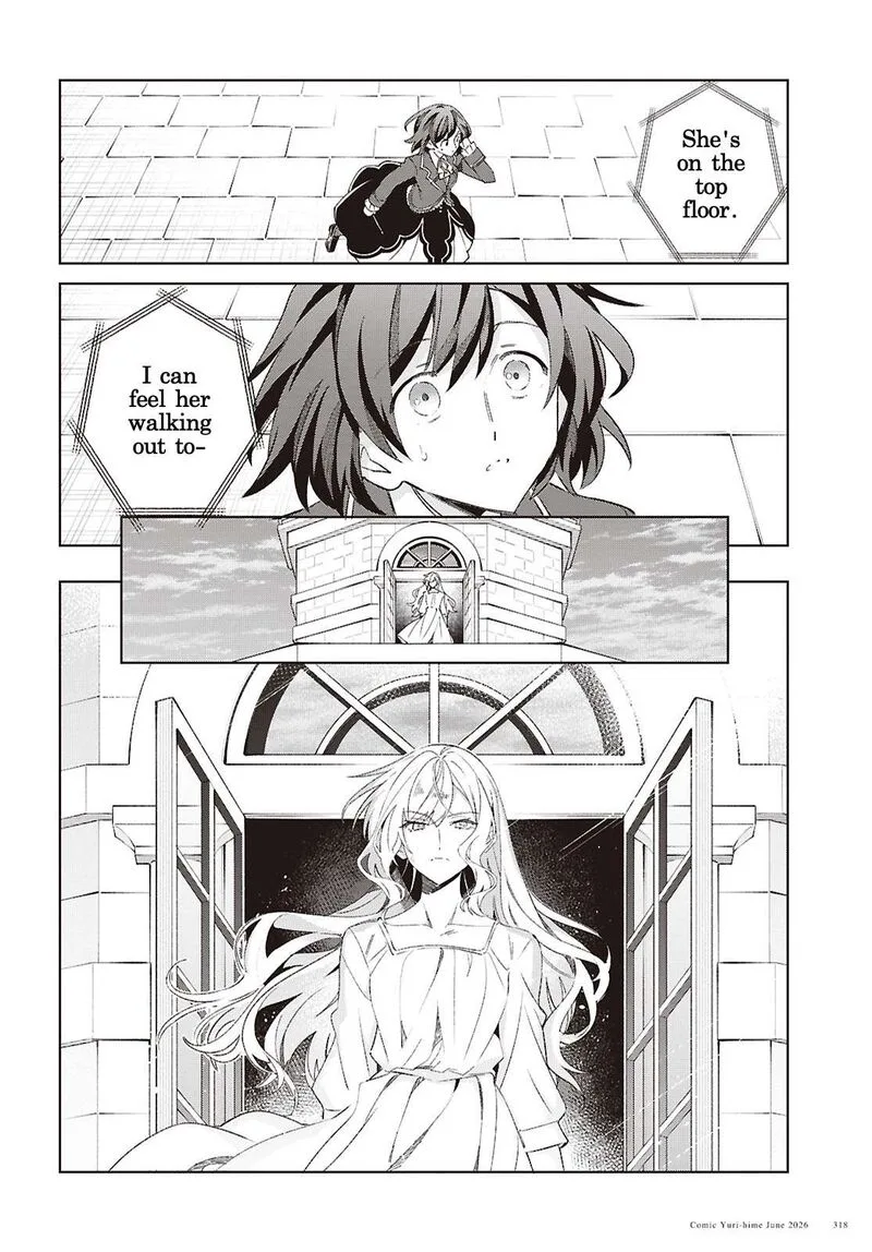 Watashi no Oshi wa Akuyaku Reijou. Chapter 61 page 29
