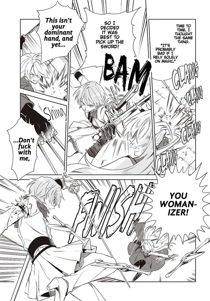 Watashi no Oshi wa Akuyaku Reijou. Chapter 61 page 16