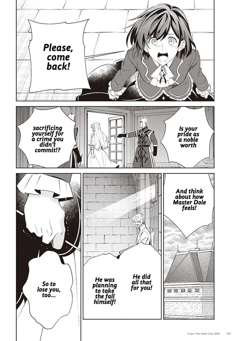 Watashi no Oshi wa Akuyaku Reijou. Chapter 61 page 31