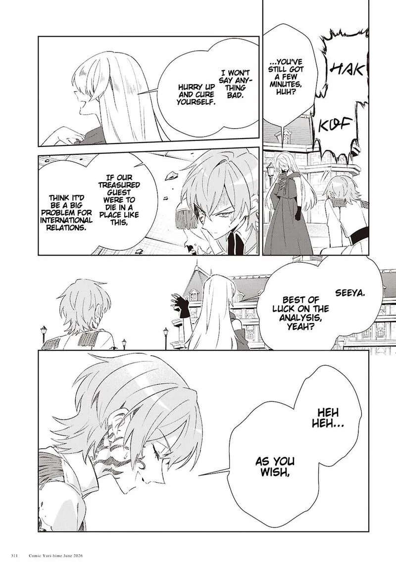 Watashi no Oshi wa Akuyaku Reijou. Chapter 61 page 22