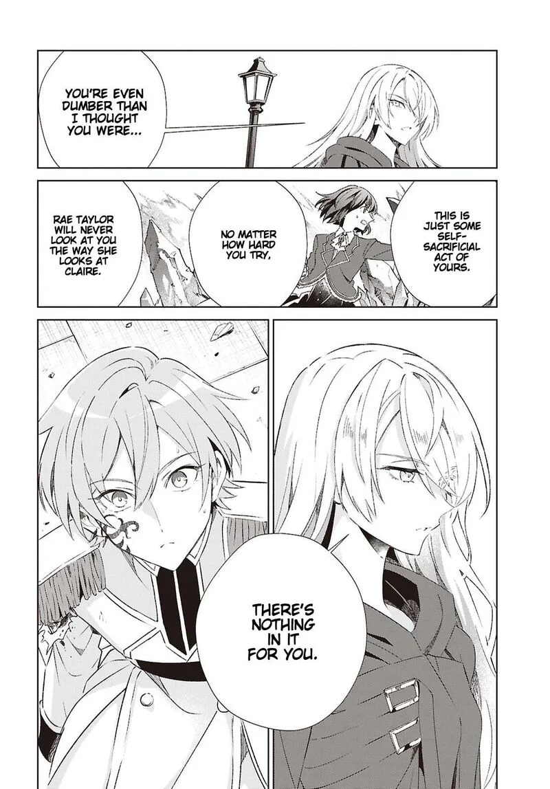 Watashi no Oshi wa Akuyaku Reijou. Chapter 61 page 21