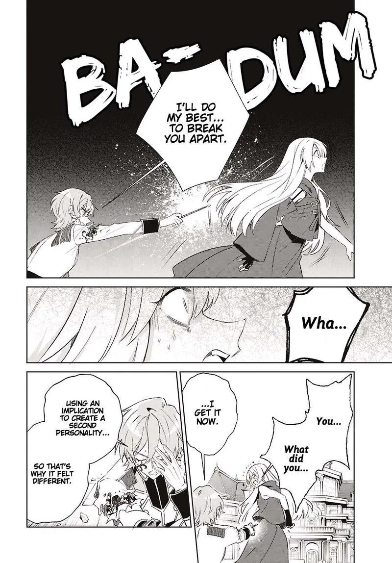 Watashi no Oshi wa Akuyaku Reijou. Chapter 61 page 23