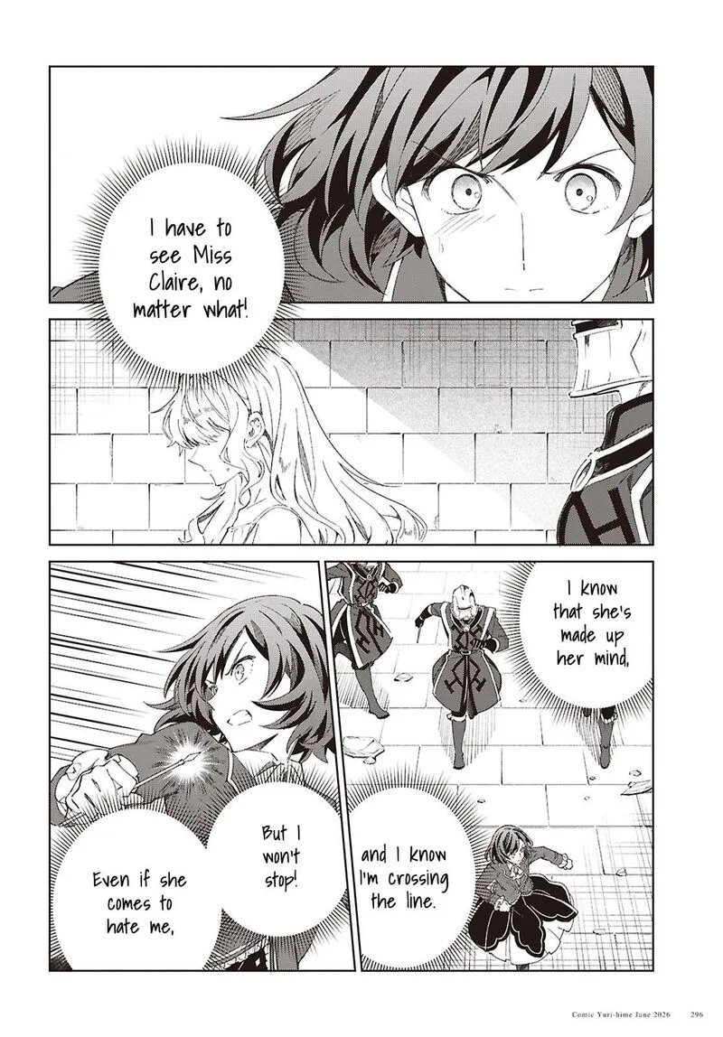 Watashi no Oshi wa Akuyaku Reijou. Chapter 61 page 7