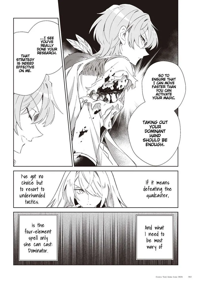 Watashi no Oshi wa Akuyaku Reijou. Chapter 61 page 13