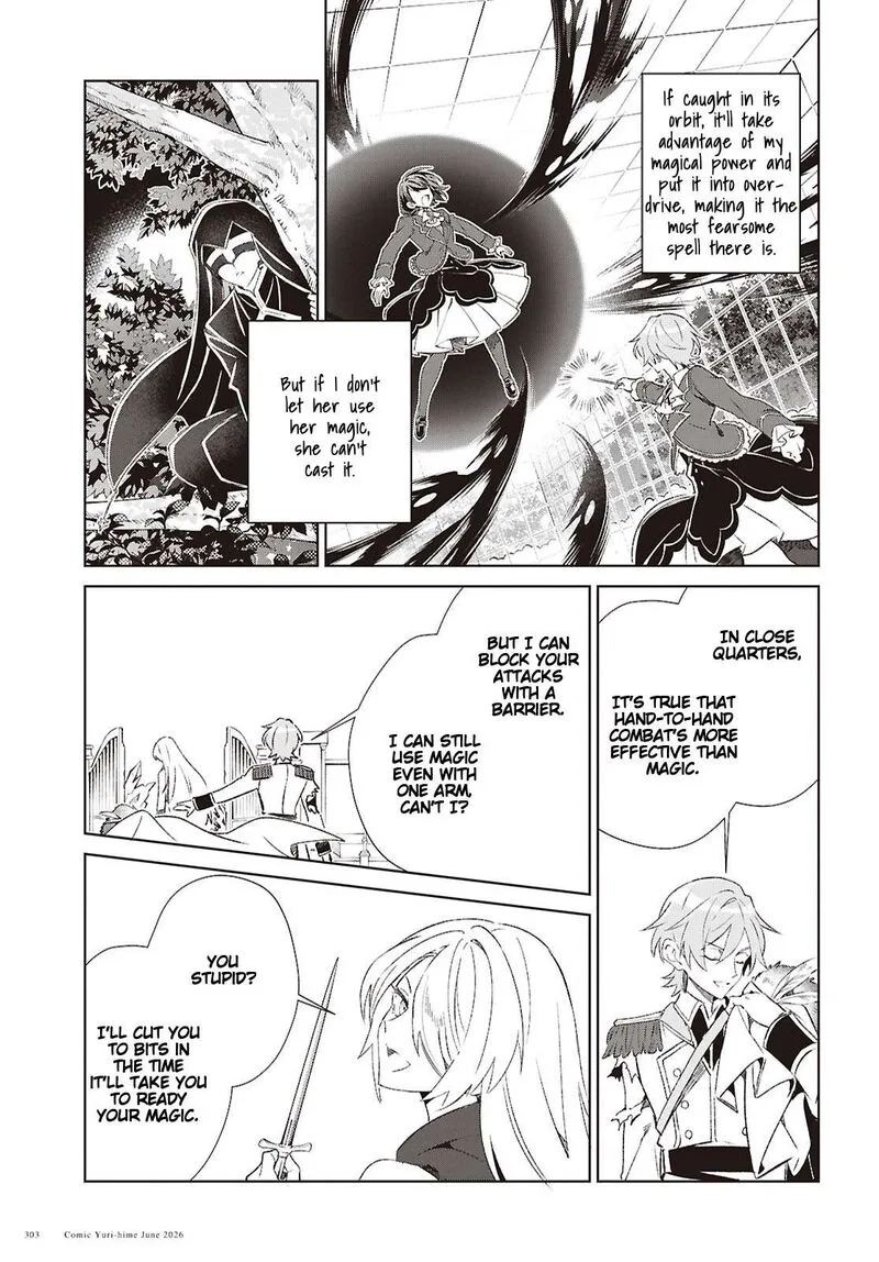 Watashi no Oshi wa Akuyaku Reijou. Chapter 61 page 14