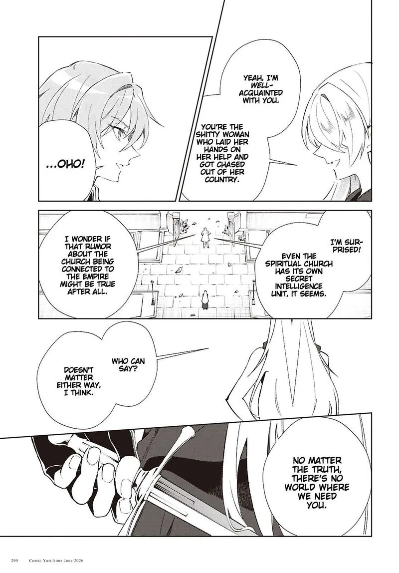 Watashi no Oshi wa Akuyaku Reijou. Chapter 61 page 10