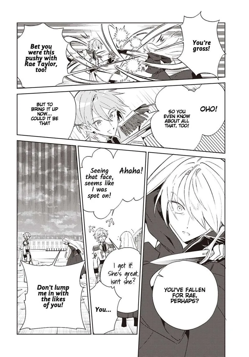 Watashi no Oshi wa Akuyaku Reijou. Chapter 61 page 17
